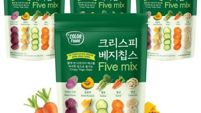 놓치면 후회! 인생 야채칩 역대급 할인 & 솔직 후기 🥕